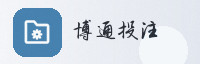合作伙伴